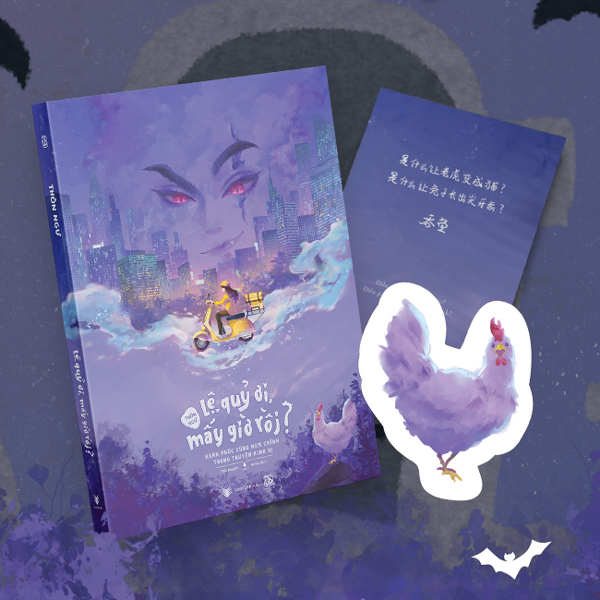 Lệ Quỷ Ơi, Mấy Giờ Rồi? - Tặng Kèm Bookmark “Gà Kiên Cường” + Tờ Gác Có Lời Nhắn Và Chữ Ký Của Tác Giả