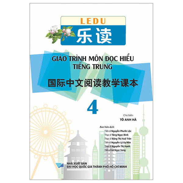 ledu - giáo trình môn đọc hiểu tiếng trung - tập 4