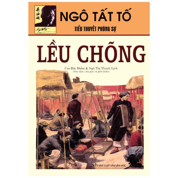 lều chõng (tái bản 2023)