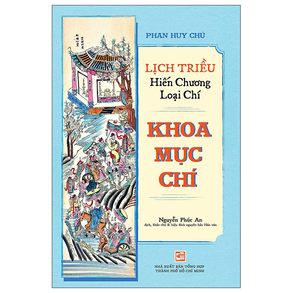 Lich Trieu Hien Chuong Loai Chi - Khoa Muc Chi