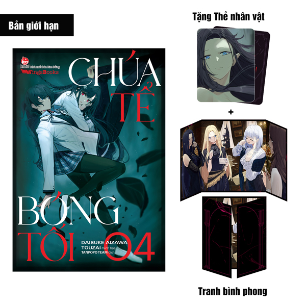 [light novel] chúa tể bóng tối - tập 4 - bản giới hạn - tặng kèm thẻ nhân vật + tranh bình phong