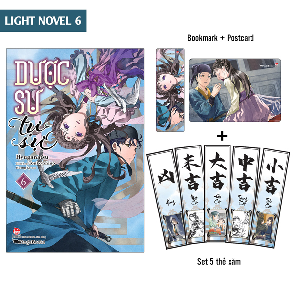 [light novel] dược sư tự sự - tập 6 - tặng kèm bookmark + postcard + set 5 thẻ xăm