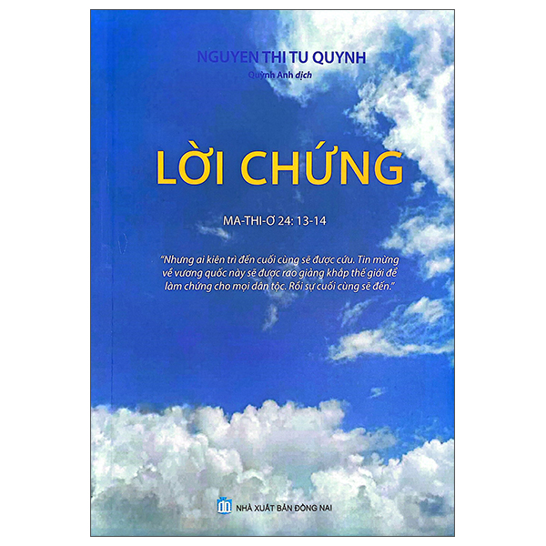 Lời Chứng