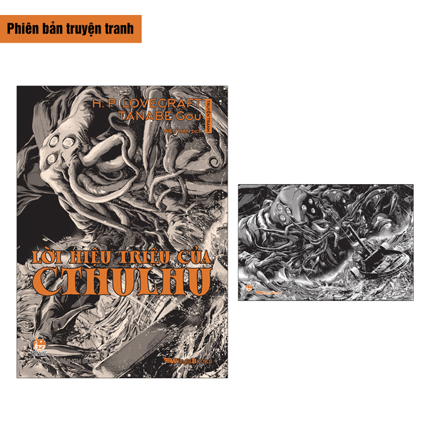 Lời Hiệu Triệu Của Cthulhu - Phiên Bản Truyện Tranh - Tặng Kèm Postcard