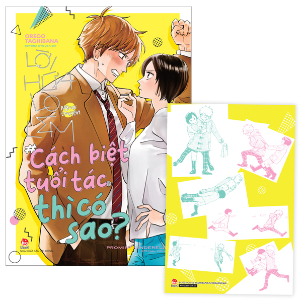 Loi Hua Lo Lem - Ngoai Truyen - Cach Biet Tuoi Tac Thi Co Sao? - Tang Kem Postcard