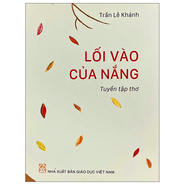 Lối Vào Của Nắng