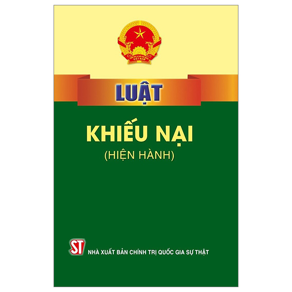 luật khiếu nại (hiện hành)