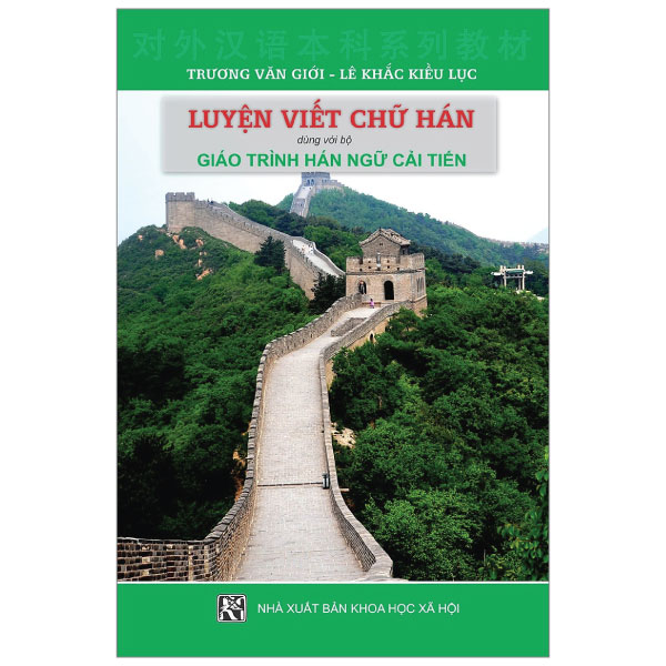 luyện viết chữ hán