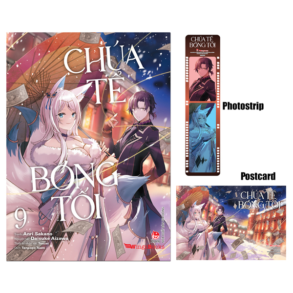 [manga] chúa tể bóng tối - tập 9 - tặng kèm postcard + photostrip