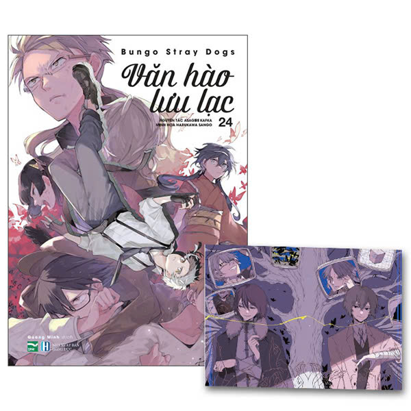 [manga] văn hào lưu lạc - tập 24 - bản đặc biệt - tặng kèm postcard nhân vật