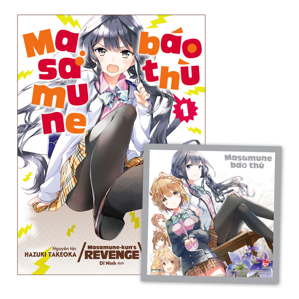 Masamune Bao Thu - Tap 1 - Tang Kem Shikishi