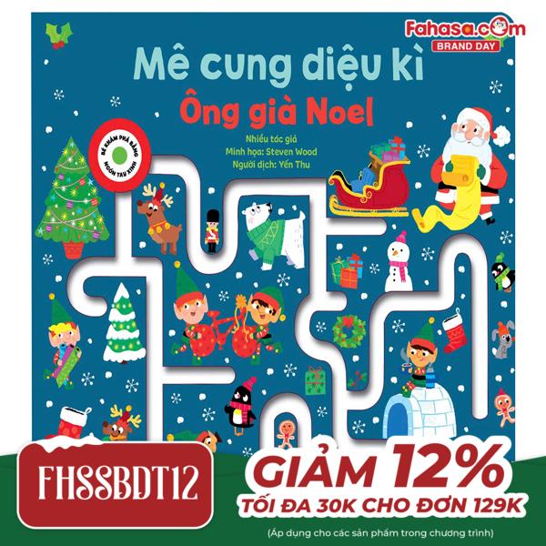 mê cung diệu kì - ông già noel