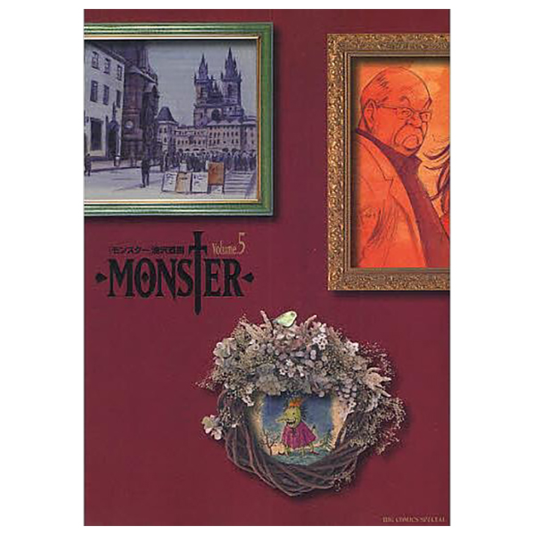 Đọc sách monster 完全版 5 - monster vol.5 (complete edition) PDF miễn phí