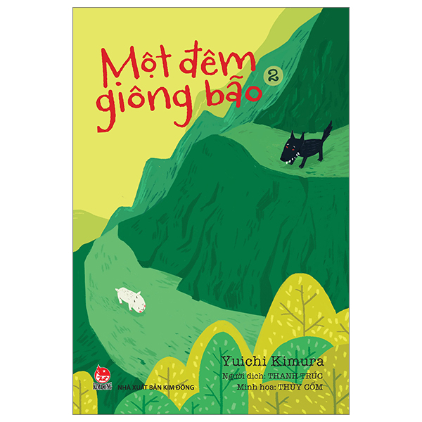 Một Đêm Giông Bão - Tập 2 (Tái Bản 2026)