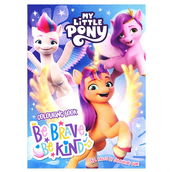 my little pony - colouring book - be brave, be kind