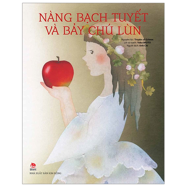 nàng bạch tuyết và bảy chú lùn (tái bản 2019)