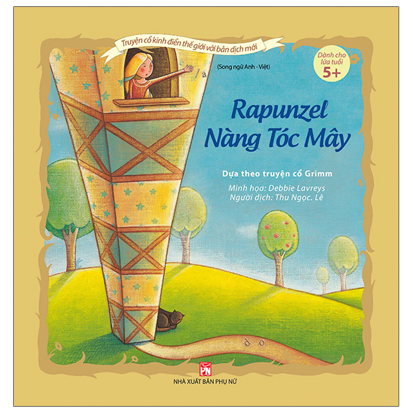 nàng tóc mây - rapunzel (tái bản)