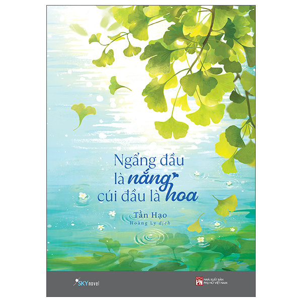 Ngang Dau La Nang - Cui Dau La Hoa
