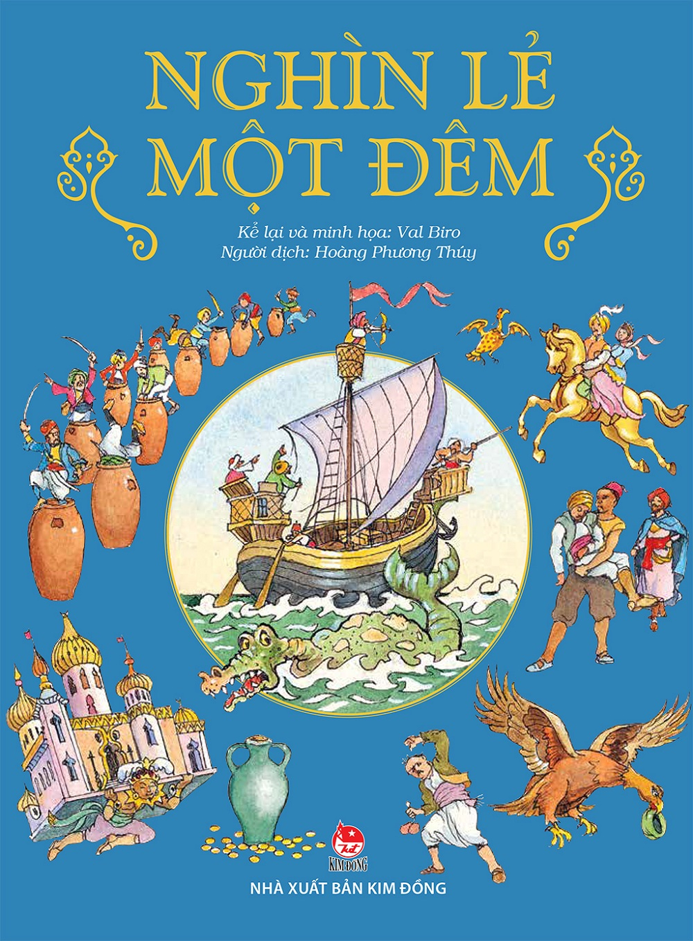 Nghìn Lẻ Một Đêm (Tái Bản 2026)