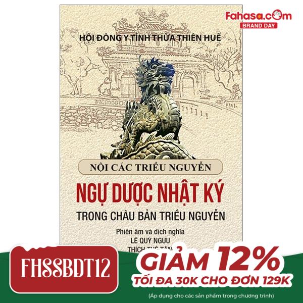 ngự dược nhật ký trong châu bản triều nguyễn