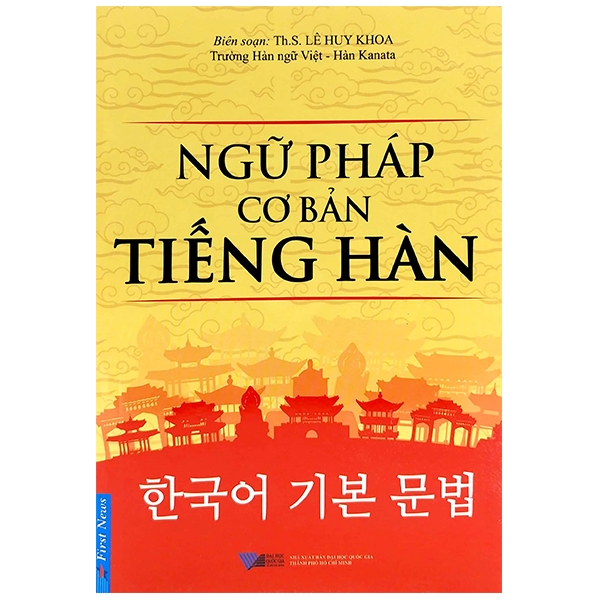 ngữ pháp cơ bản tiếng hàn