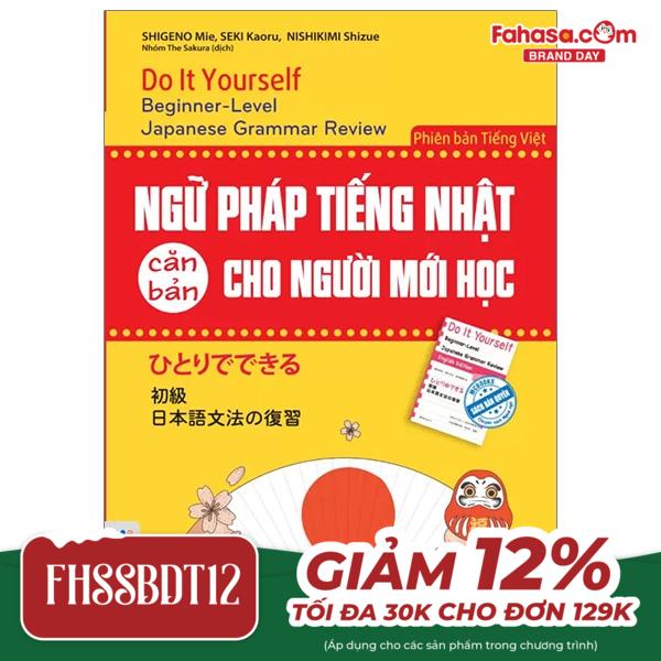 ngữ pháp tiếng nhật căn bản dành cho người mới học