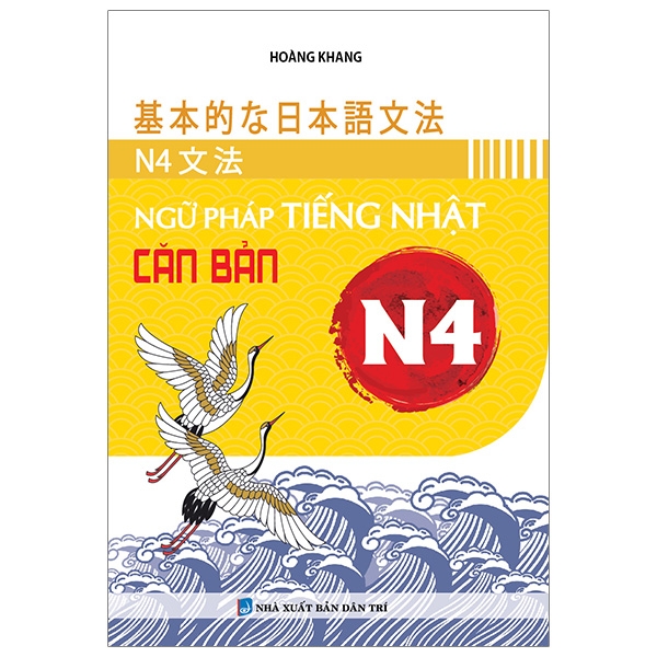 ngữ pháp tiếng nhật căn bản n4