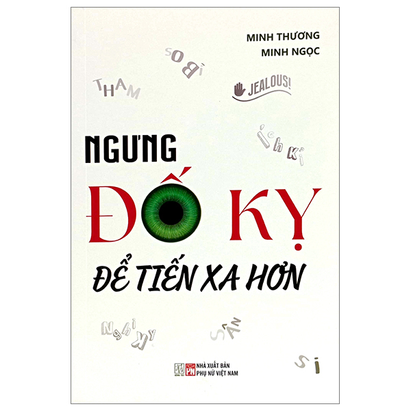 ngưng đố kỵ để tiến xa hơn