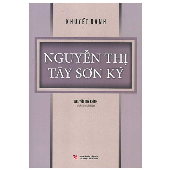 nguyễn thị tây sơn ký