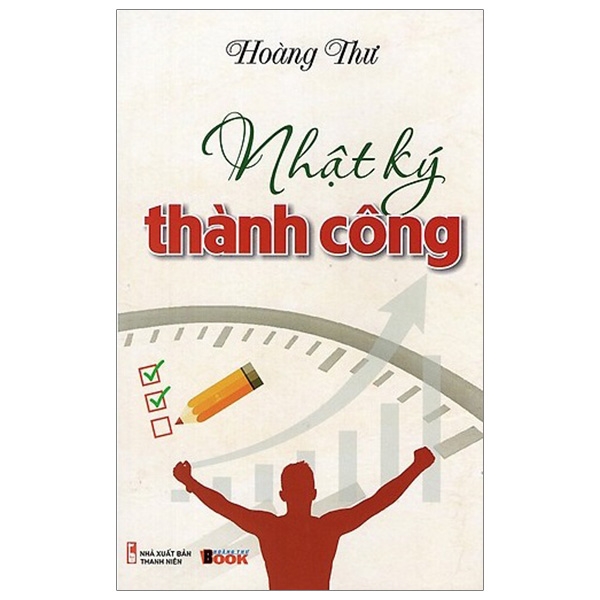 nhật ký thành công