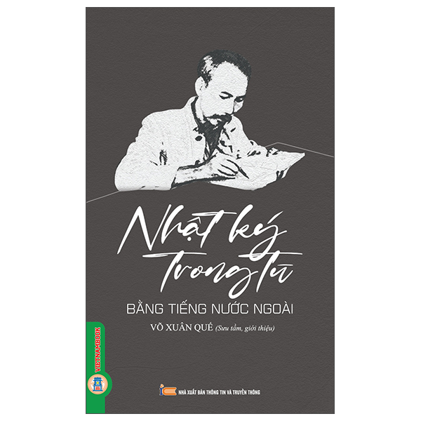 Nhật Ký Trong Tù Bằng Tiếng Nước Ngoài