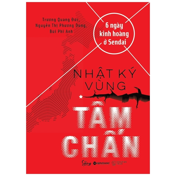 nhật ký vùng tâm chấn (tái bản 2018)