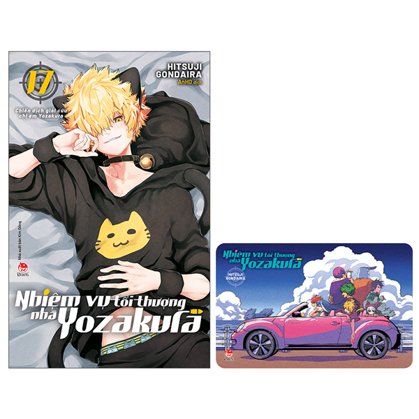 nhiệm vụ tối thượng nhà yozakura - tập 17 - chiến dịch giải cứu chị em yozakura - tặng kèm card ivory