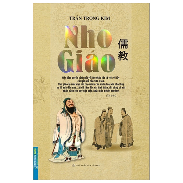 nho giáo (tái bản 2024)