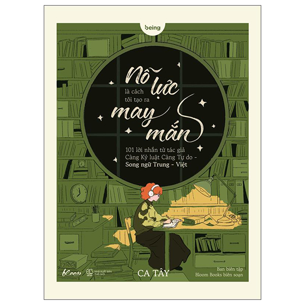 No Luc La Cach Toi Tao Ra May Man - Phien Ban Song Ngu Trung-Viet Co Phien Am