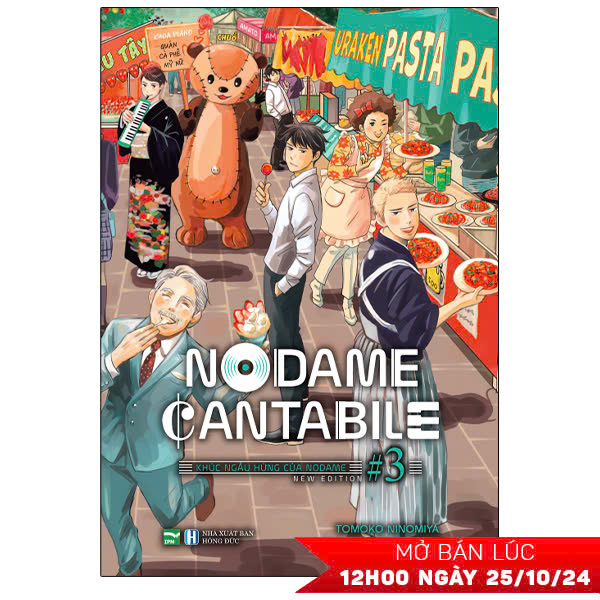 nodame cantabile - khúc ngẫu hứng của nodame - new edition - tập 3