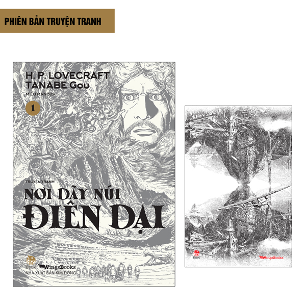 Nơi Dãy Núi Điên Dại - Tập 1 - Tặng Kèm Postcard