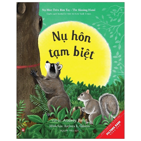 Nụ Hôn Tạm Biệt - A Kiss Goodbye (Tái Bản 2021)