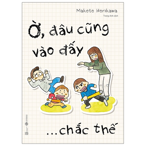 ờ, đâu cũng vào đấy ... chắc thế