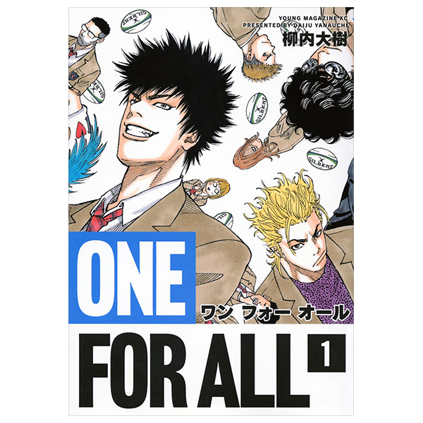 one for all 1