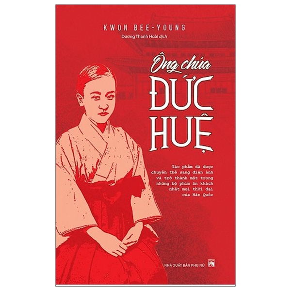 ông chúa đức huệ