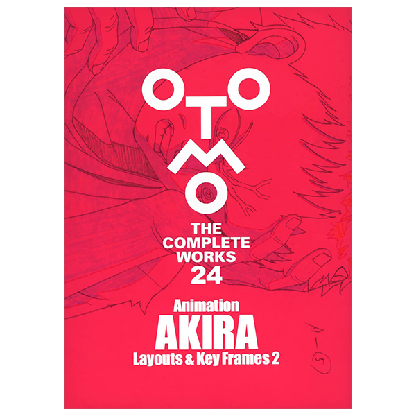 otomo the complete works 2024 - animation akira layouts & key frames 2