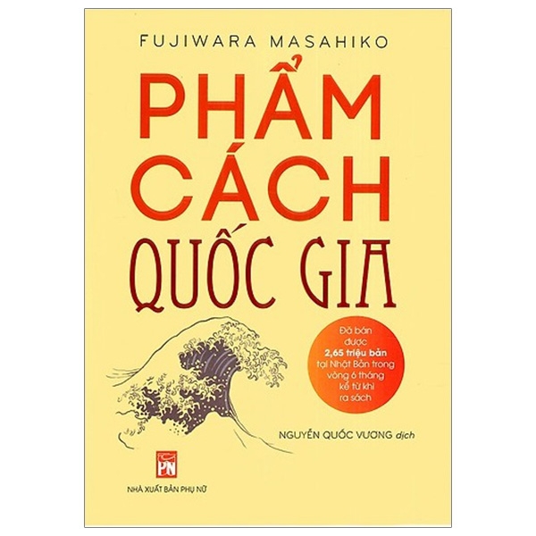 phẩm cách quốc gia (tái bản 2020)