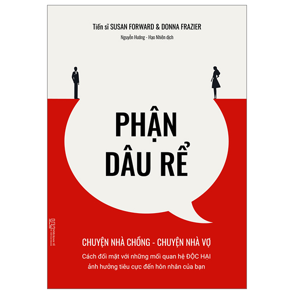 phận dâu rể