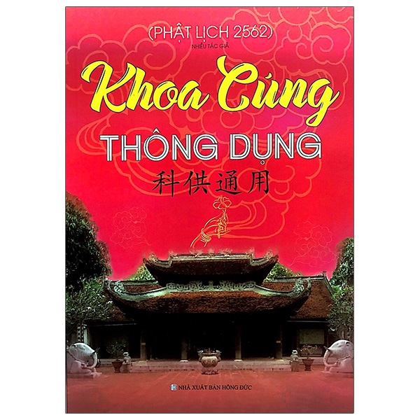 phật lịch 2562 - khoa cúng thông dụng