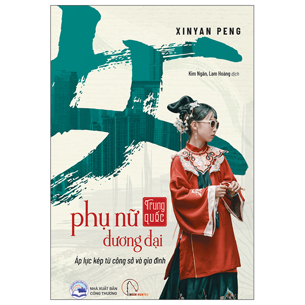 Phụ Nữ Trung Quốc Đương Đại