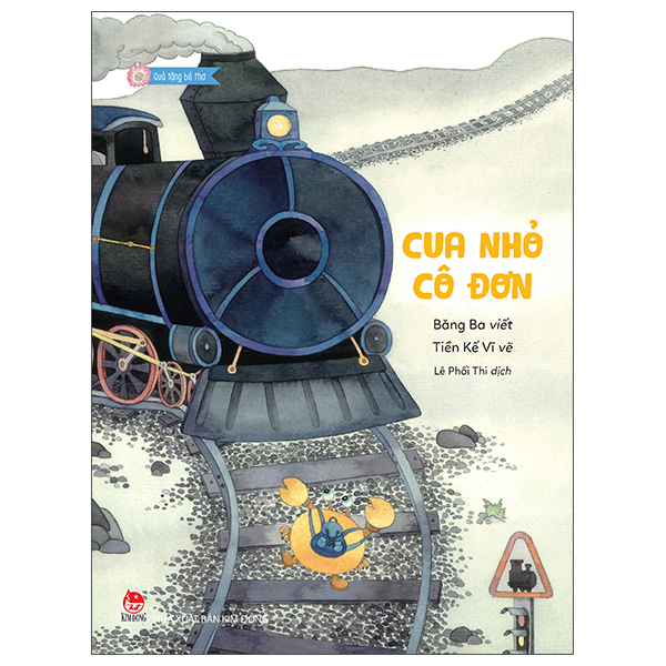 Qua Tang Be Tho - Gau Bo Bo Tinh Nghich