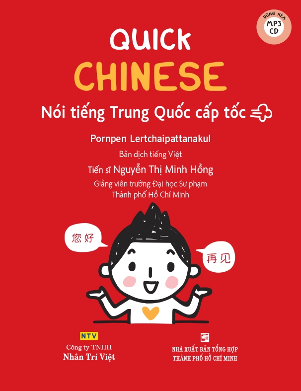 quick chinese - nói tiếng trung quốc cấp tốc (tái bản 2018)