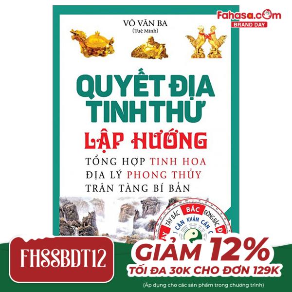 quyết địa tinh thư - lập hướng