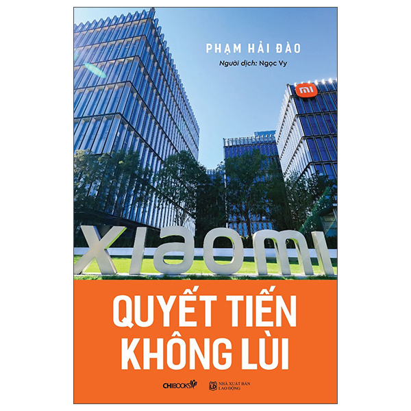 quyết tiến không lùi